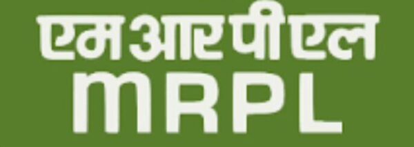 MRPL Reports Robust Q3 2025 Financial Results