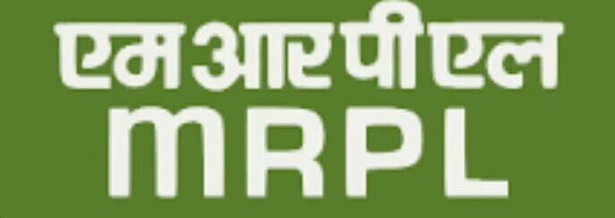 MRPL Reports Robust Q3 2025 Financial Results