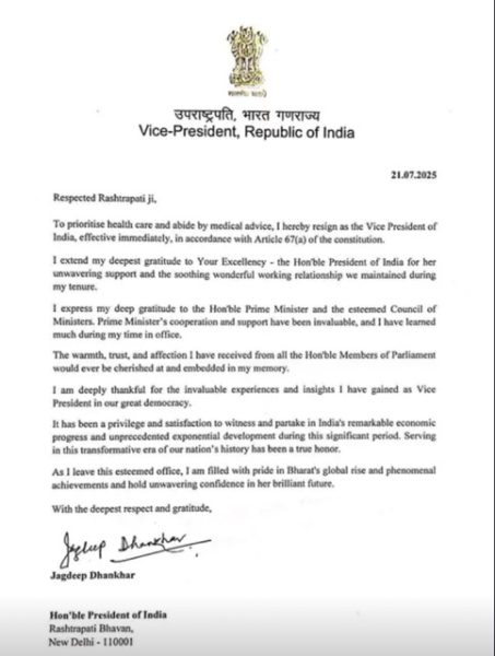 India’s Vice President Tenders Resignation