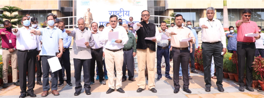 Rashtriya Ekta Diwas Observed across NTPC operations