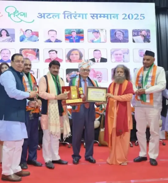 Prabhakar Singh Awarded Prestigious Atal Tiranga Samman 2025