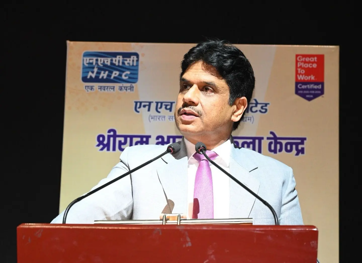 Bhupender Gupta Unveils NHPC’s Bold Goals for 2026