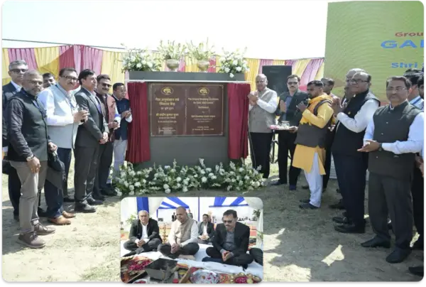 GAIL Launches New R&D Hub in Sohna, Haryana