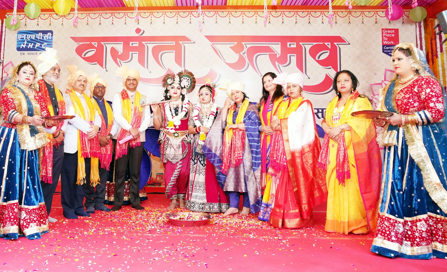 NHPC Celebrates Spring with Vibrant Vasant Utsav 2026