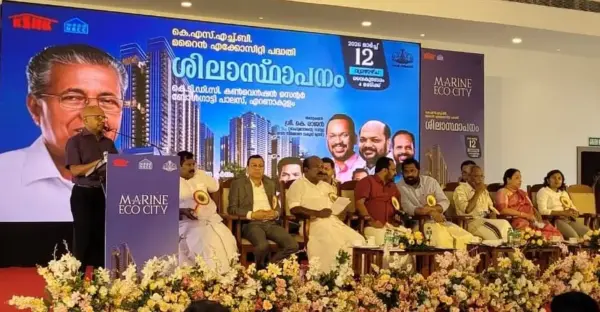 NBCC Spearheads Marine Eco City Project in Kochi