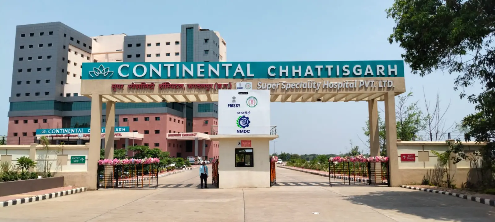 NMDC and Chhattisgarh Govt Launch New Hospital in Bastar