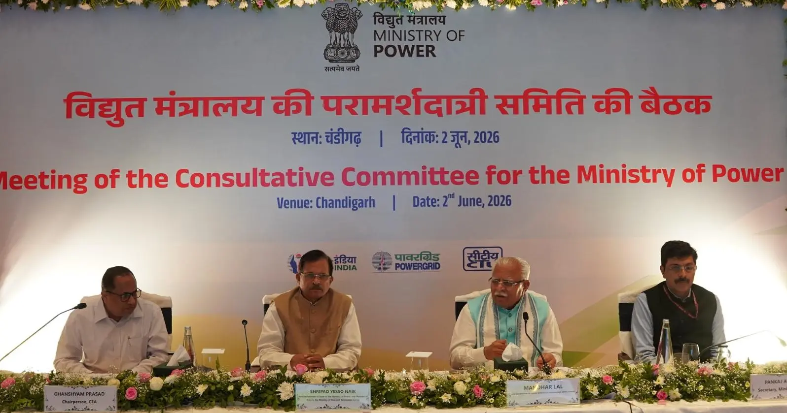 India’s Leap to 50 GW Renewable Capacity