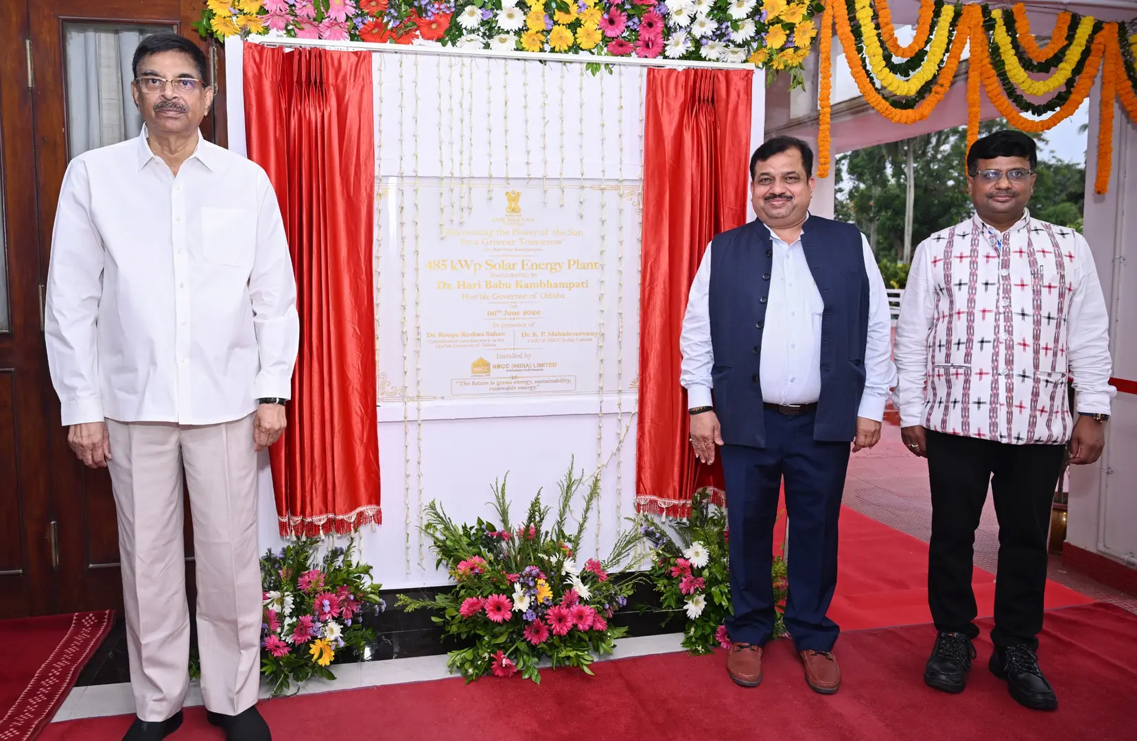 "NBCC Odisha construction site showcasing modern architecture and development progress."