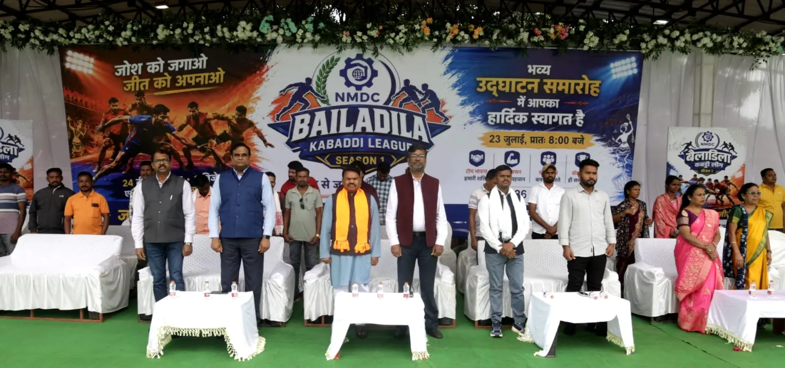 NMDC Strengthens Grassroots Sports Through CSR with Launch of Bailadila Kabaddi League – Series 1