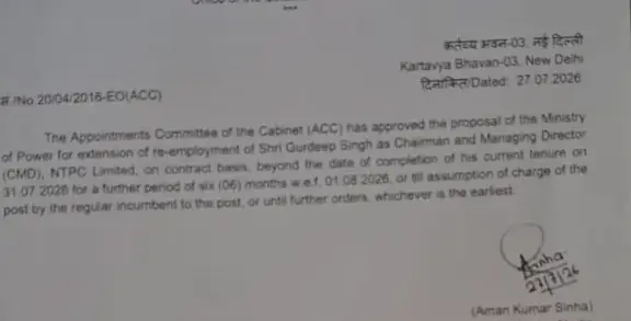 NTPC Leadership Continuity Strengthened: ACC Approves Six-Month Extension for CMD Shri Gurdeep Singh