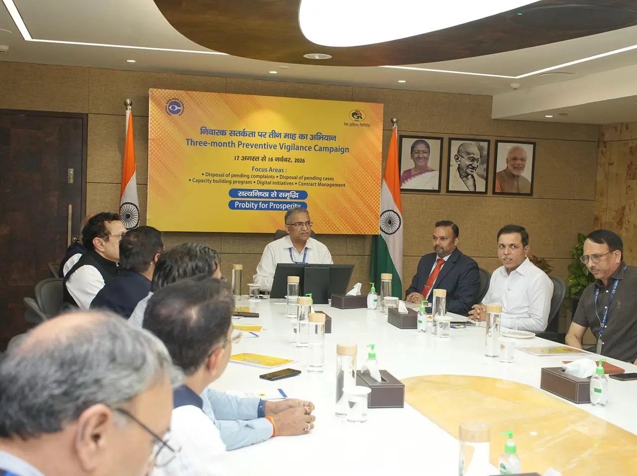 GAIL Flags Off Preventive Vigilance Campaign 2026 on Theme ‘Probity for Prosperity