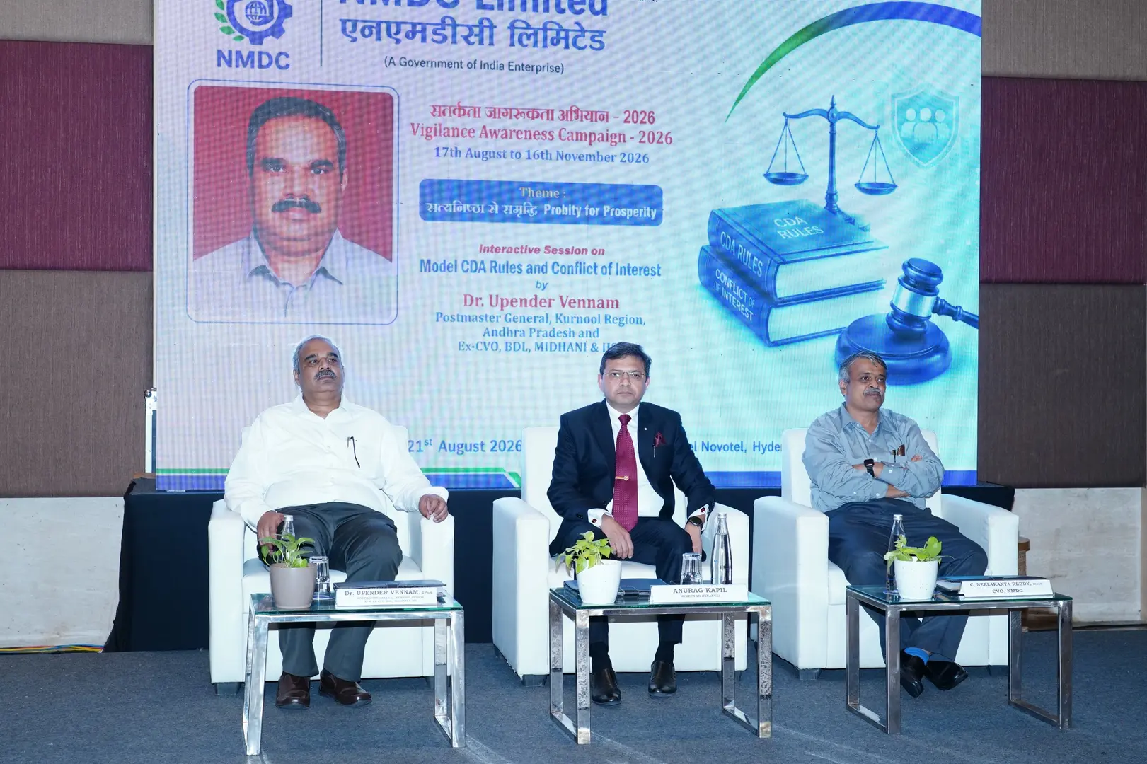 NMDC Begins Three-Month Vigilance Campaign Ahead of VAW 2026