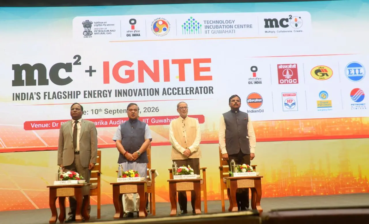 नवाचार, सहयोग और उद्यमिता क्षेत्र की आर्थिक वृद्धि और नए अवसरों के लिए अहम भूमिका निभा सकते हैं-डॉ. हिमंत बिस्वा सरमा