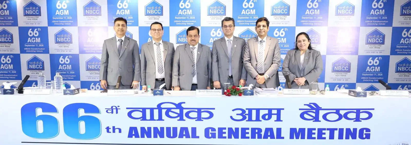 Dr K.P. Mahadevaswamy, CMD, sets NBCC growth course