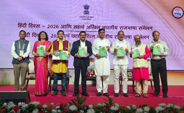 केंद्रीय मंत्रियों ने नवी मुंबई में पावरग्रिड की हिंदी एचवीडीसी पुस्तक का विमोचन किया