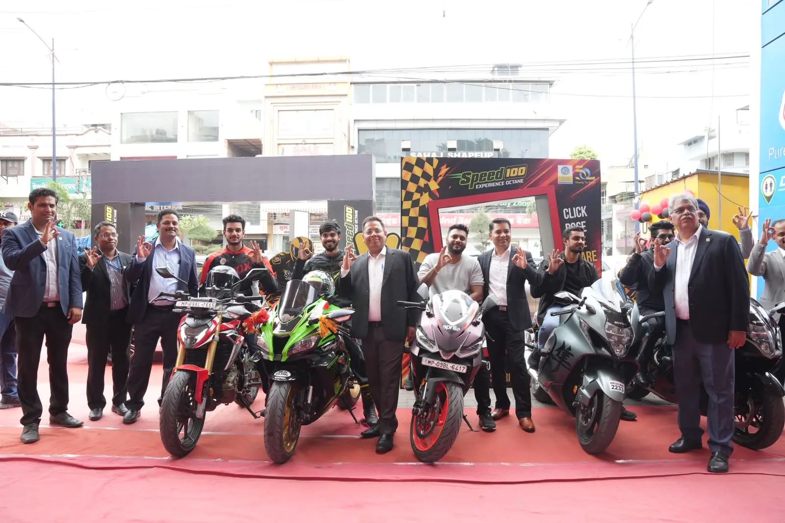 BPCL Says SPEED 100 Brings Premium Petrol to Indore
