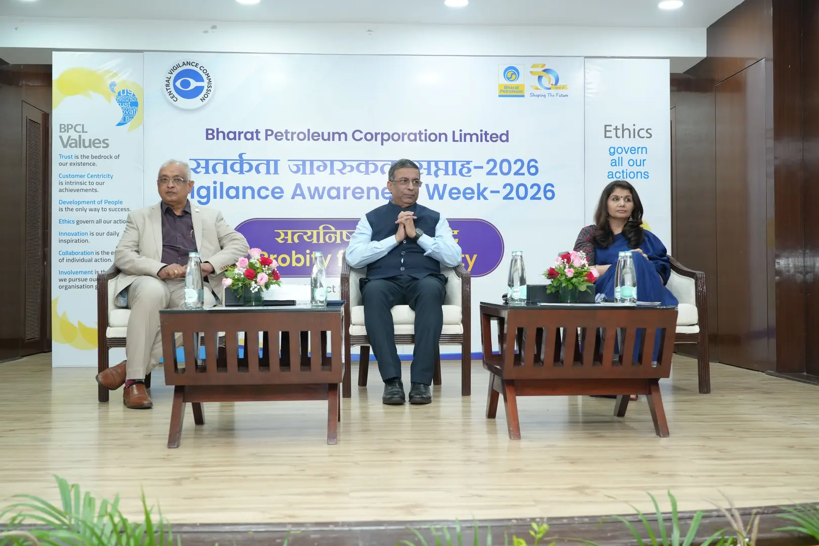 Integrity and accountability are fundamental to the way we conduct our business: Shalini Verma, BPCL CVO