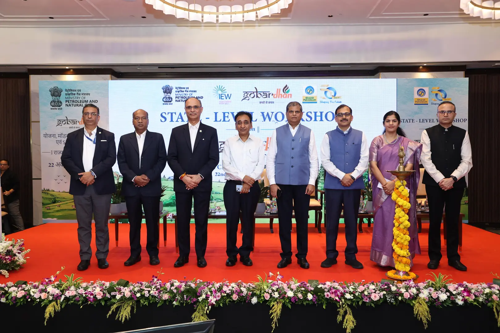 BPCL Workshop in Maharashtra Targets Compressed Biogas (CBG) Growth
