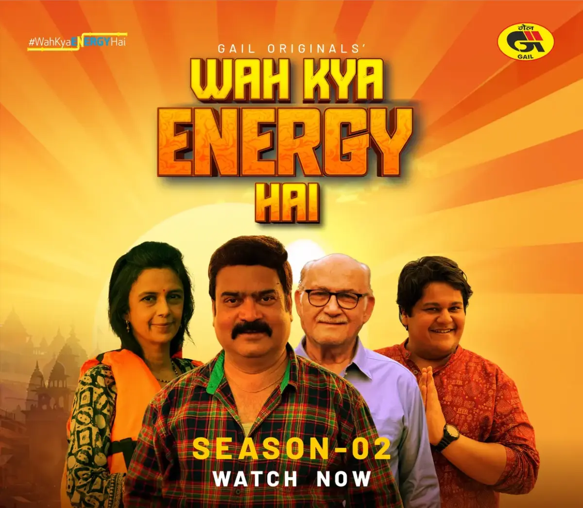 GAIL expands consumer outreach with ‘Wah Kya Energy Hai’ Season 2