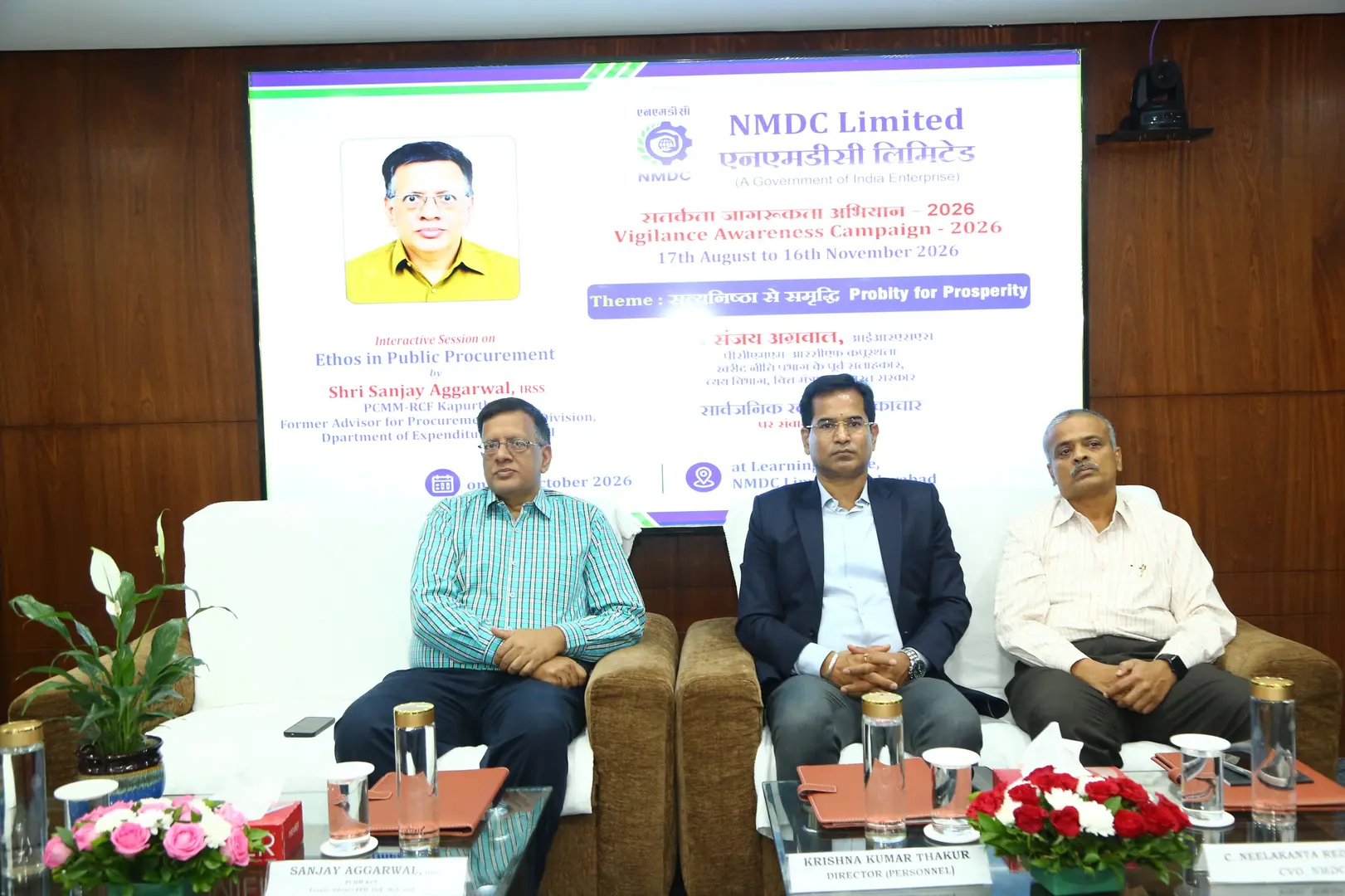 NMDC Focuses on Ethical Procurement and Cyber Security