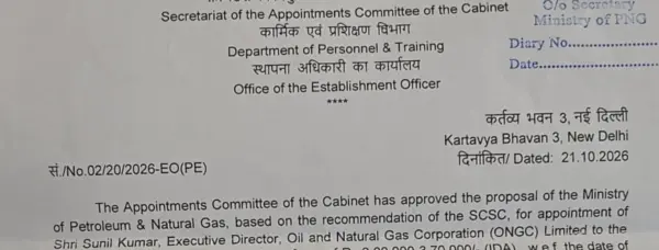 ONGC Leadership: Sunil Kumar Approved as Chairman